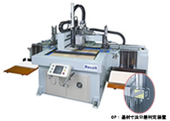 SAIMB106-TT-V304